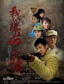 97夜夜澡人人爽人人喊三级片